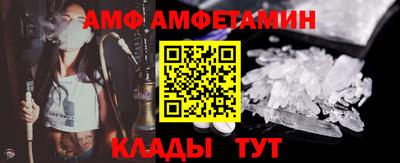 дмт Бугуруслан