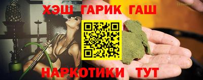 дмт Бугуруслан