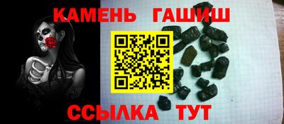 метадон Волжский