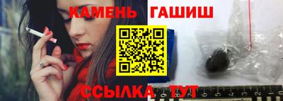 марки lsd Берёзовский