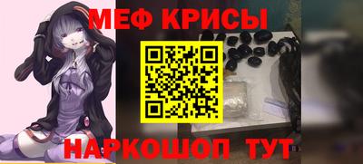 PSILOCYBIN Будённовск