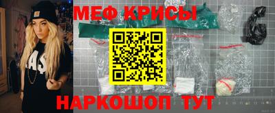 дмт Бугуруслан