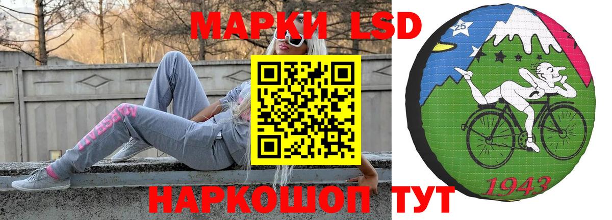 Лсд 25 экстази ecstasy  Лсд 25 экстази ecstasy  Вичуга  Лсд 25 экстази ecstasy 