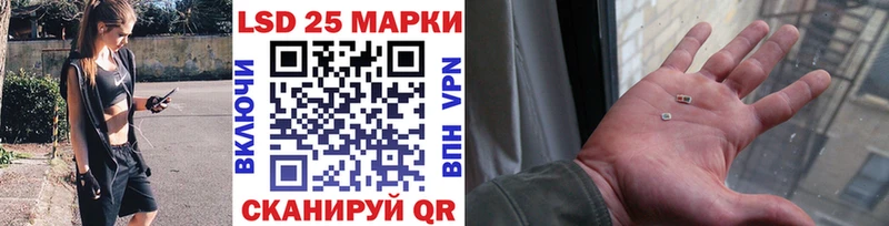 Наркотические марки 1,5мг  Вичуга 