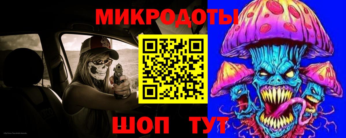 Галлюциногенные грибы Psilocybine cubensis Вичуга